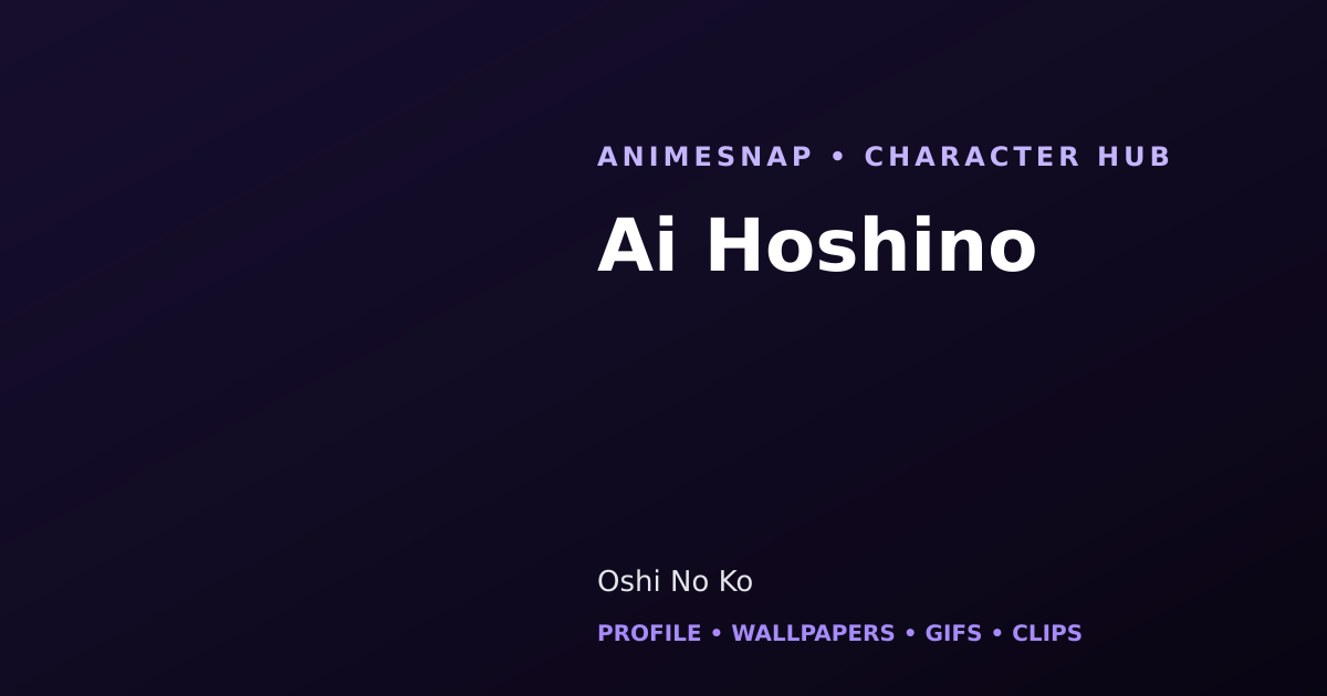 Ai Hoshino