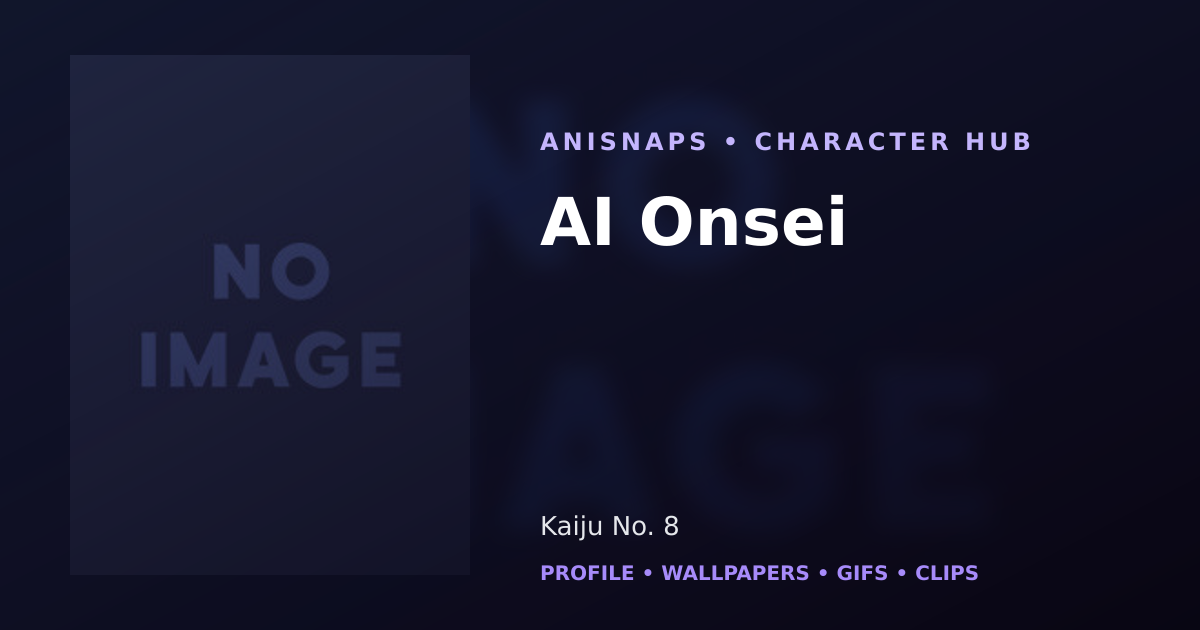 AI Onsei