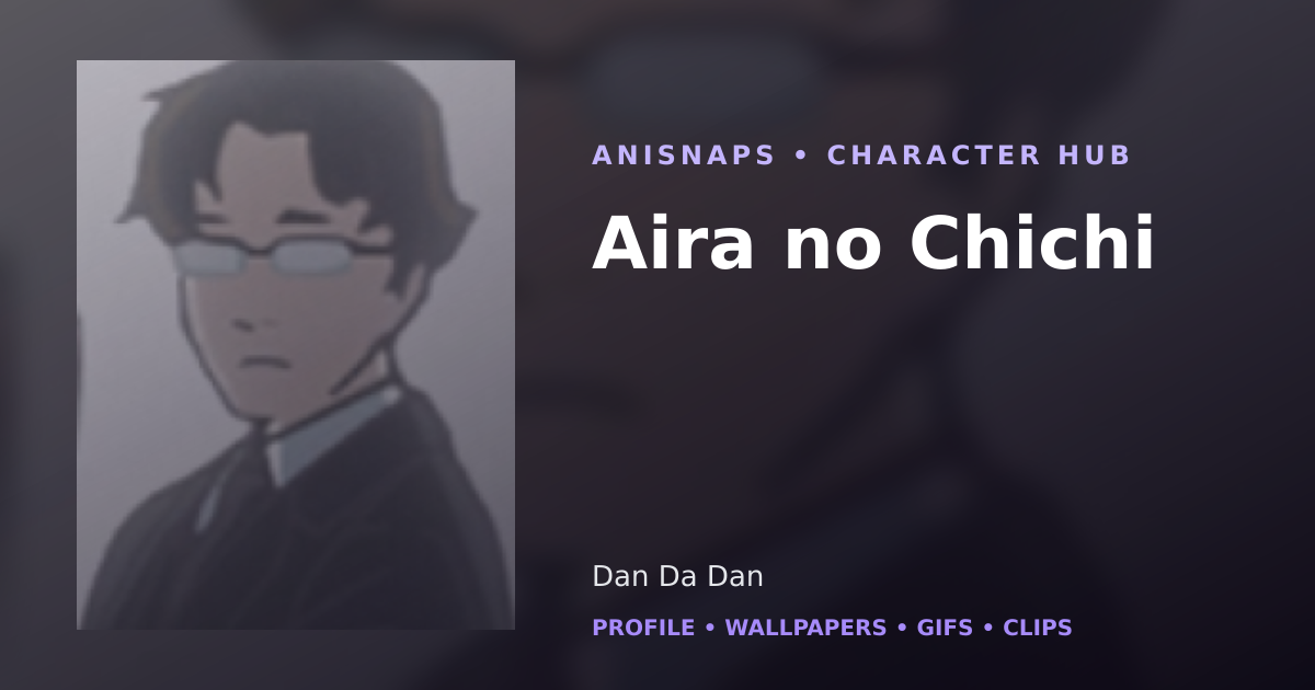 Aira no Chichi