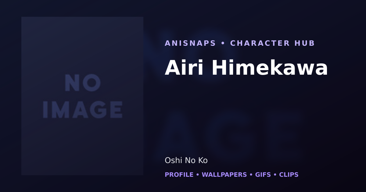Airi Himekawa