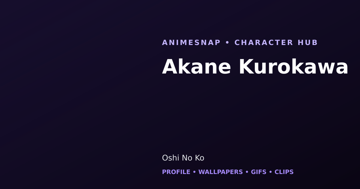 Akane Kurokawa