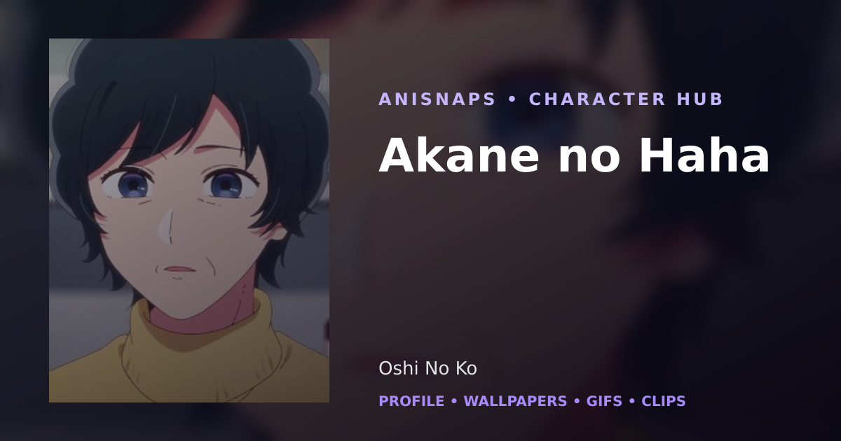 Akane no Haha