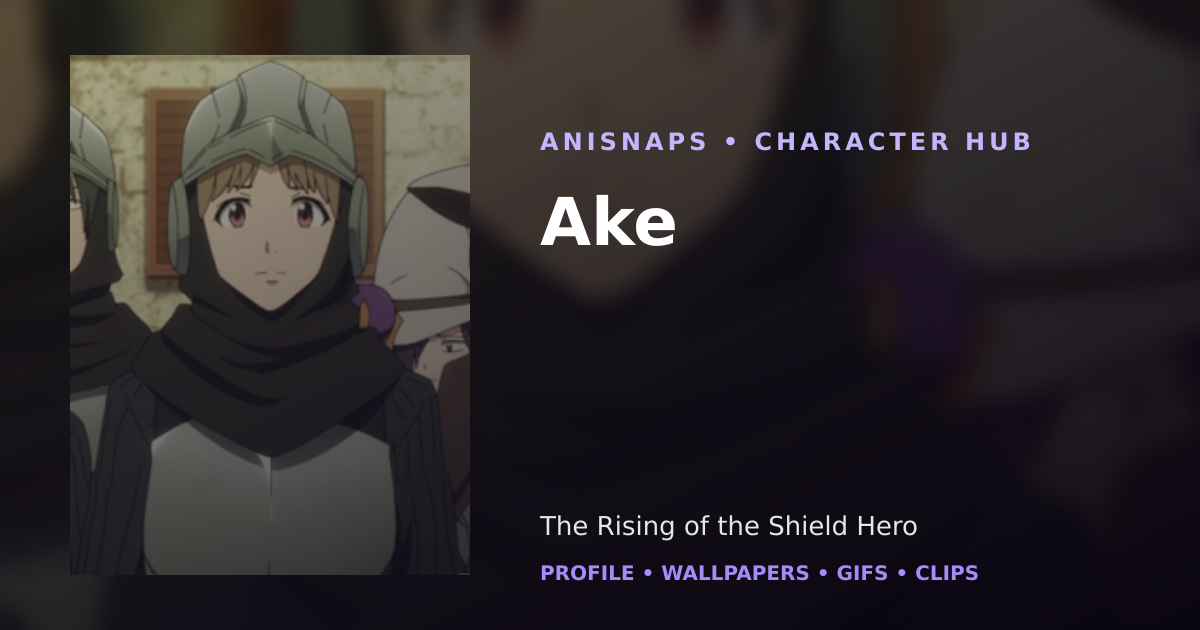 Ake