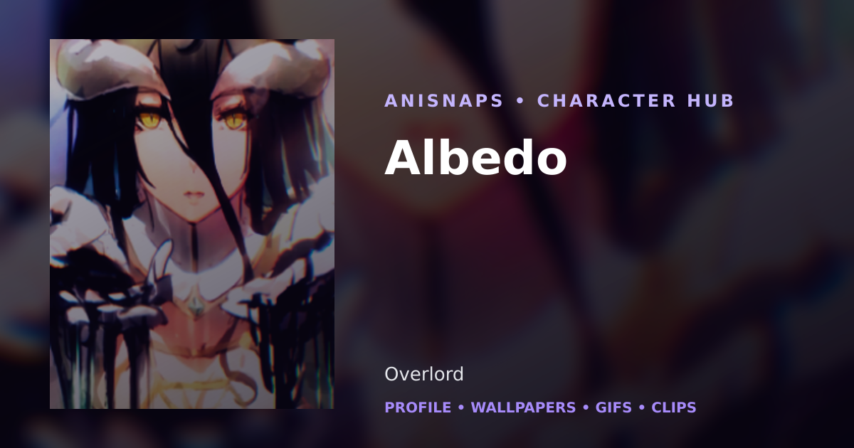 Albedo