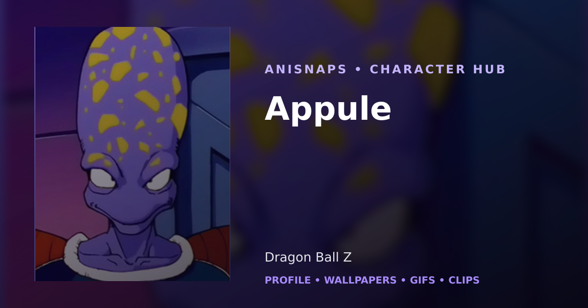 Appule