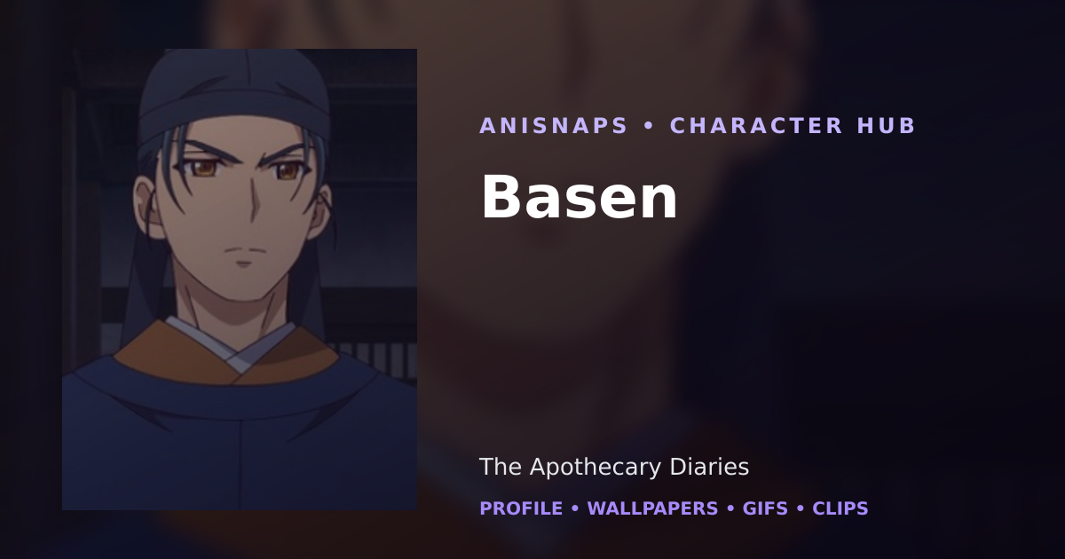 Basen