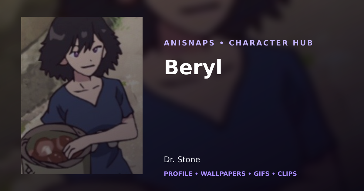Beryl