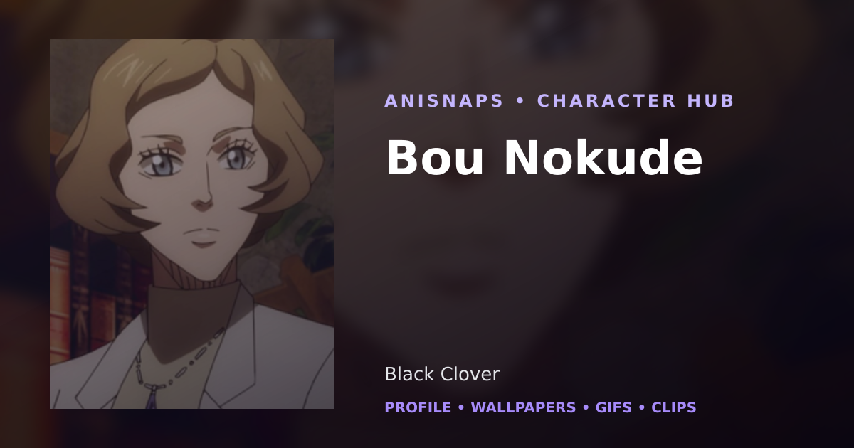 Bou Nokude