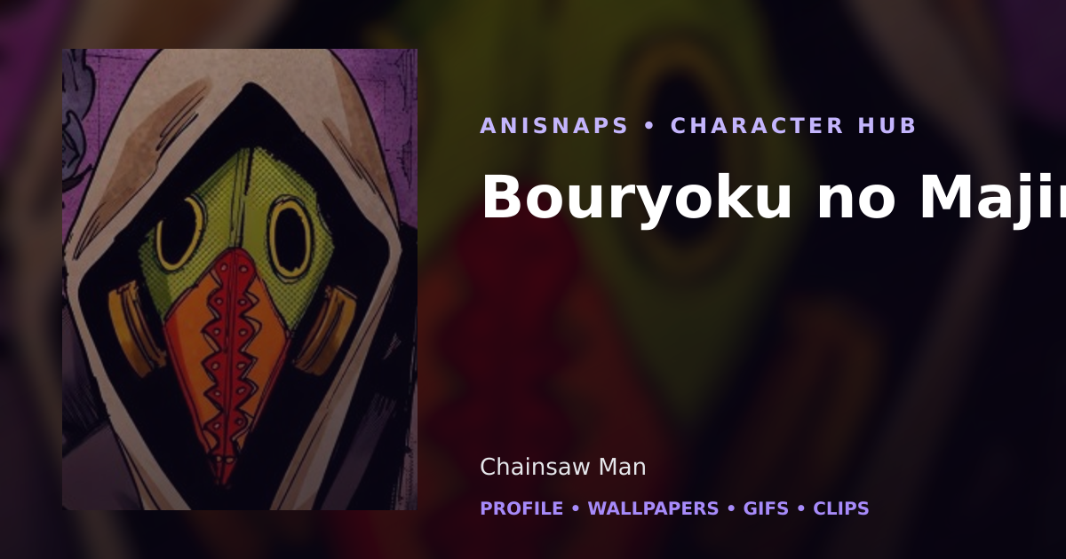 Bouryoku no Majin