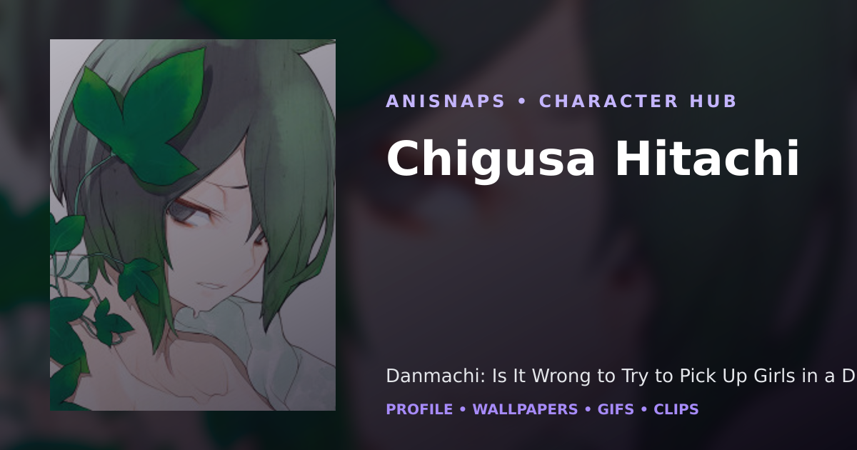 Chigusa Hitachi