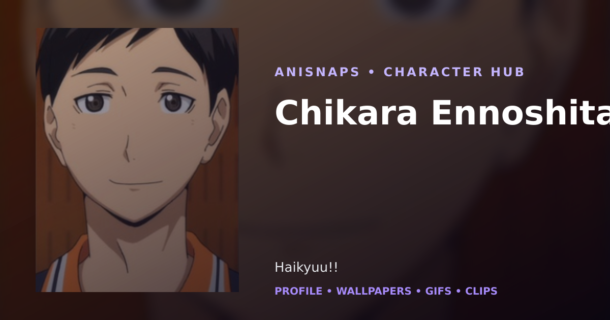 Chikara Ennoshita