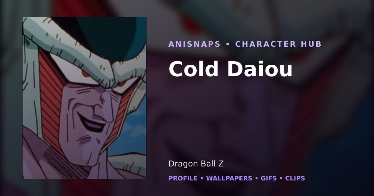 Cold Daiou