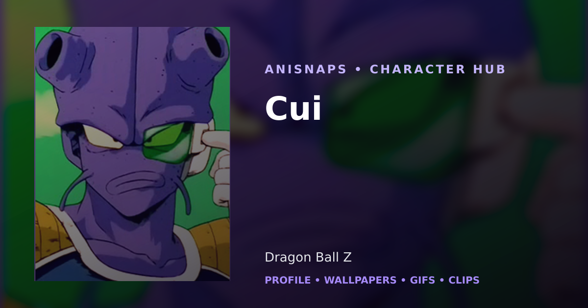 Cui