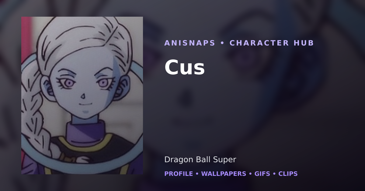 Cus