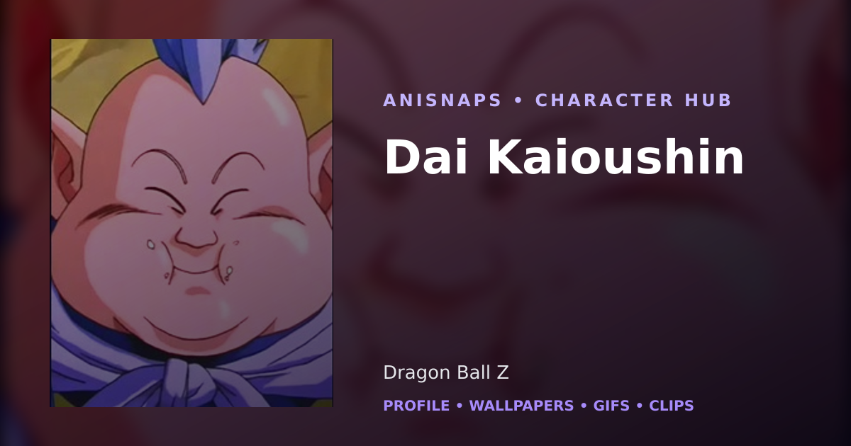 Dai Kaioushin