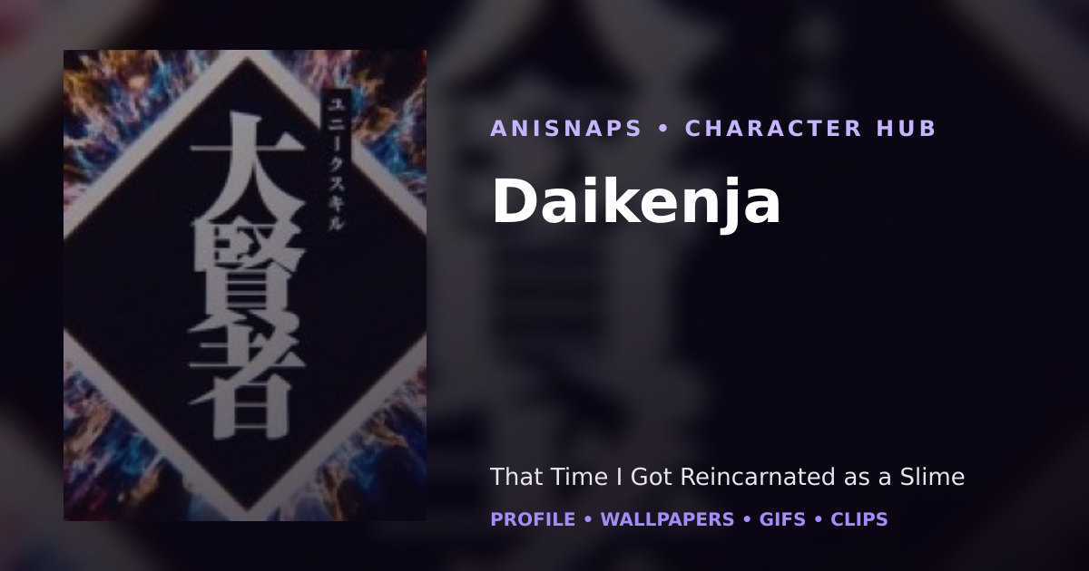 Daikenja
