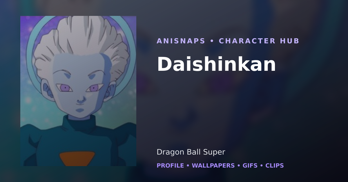 Daishinkan