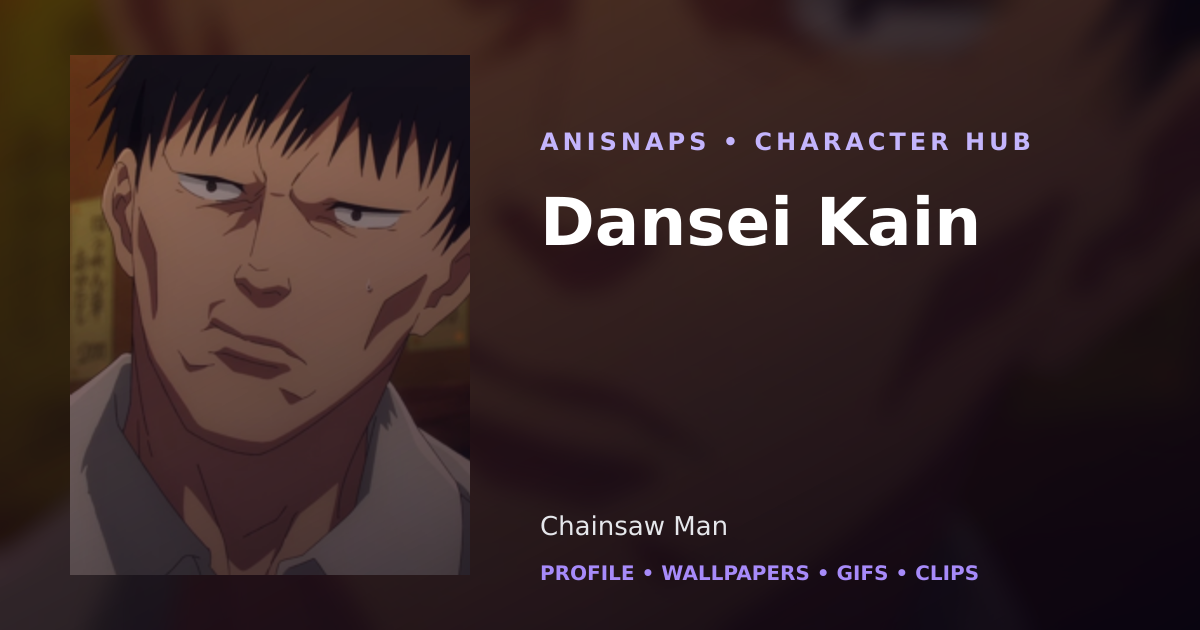 Dansei Kain