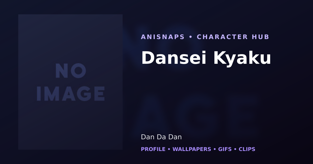 Dansei Kyaku