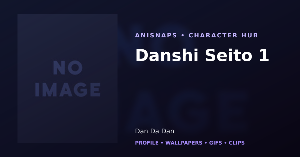 Danshi Seito 1