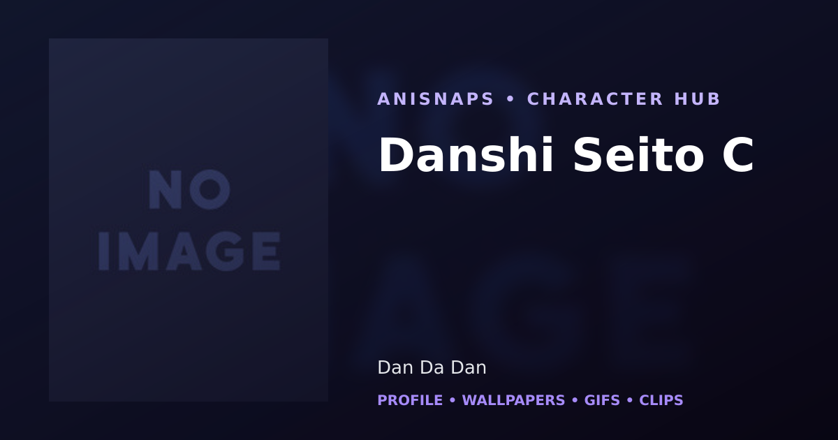 Danshi Seito C