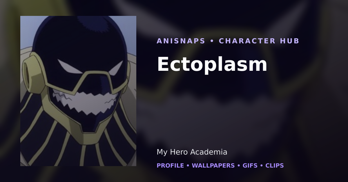 Ectoplasm