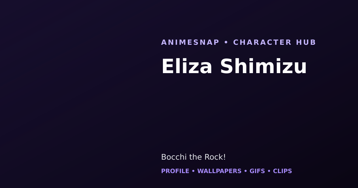 Eliza Shimizu