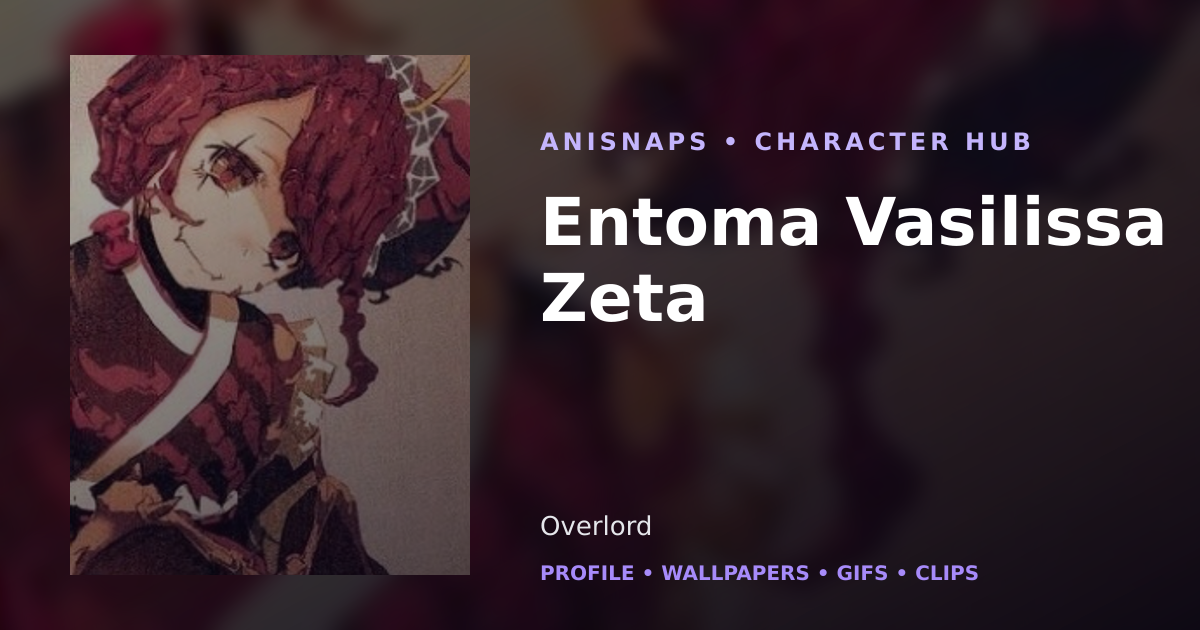 Entoma Vasilissa Zeta