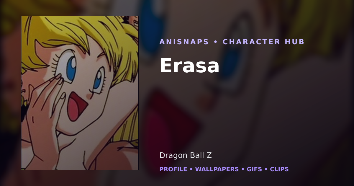 Erasa