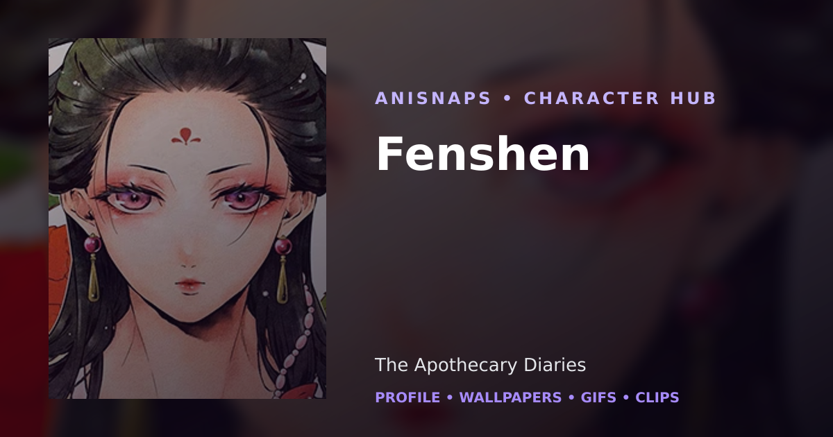 Fenshen