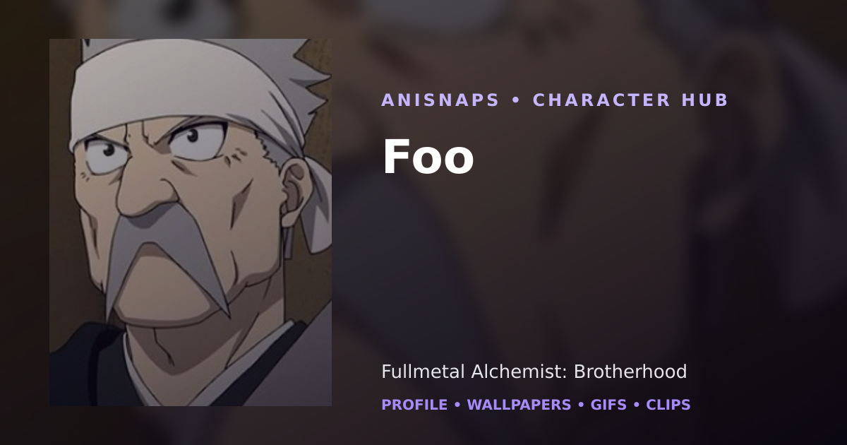 Foo