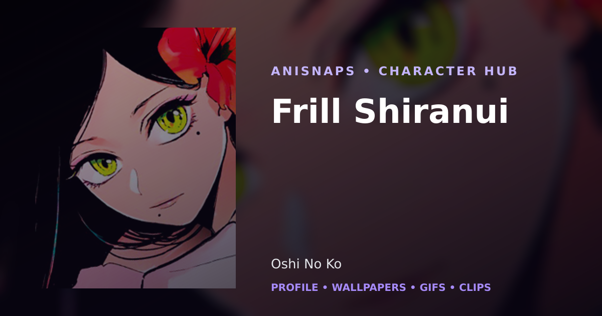 Frill Shiranui