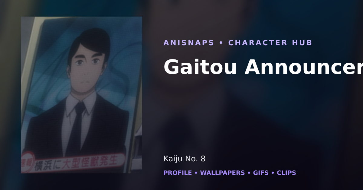 Gaitou Announcer