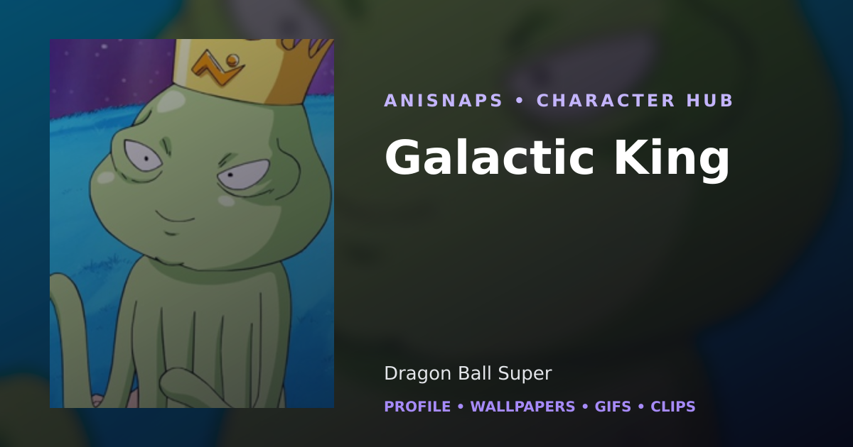 Galactic King