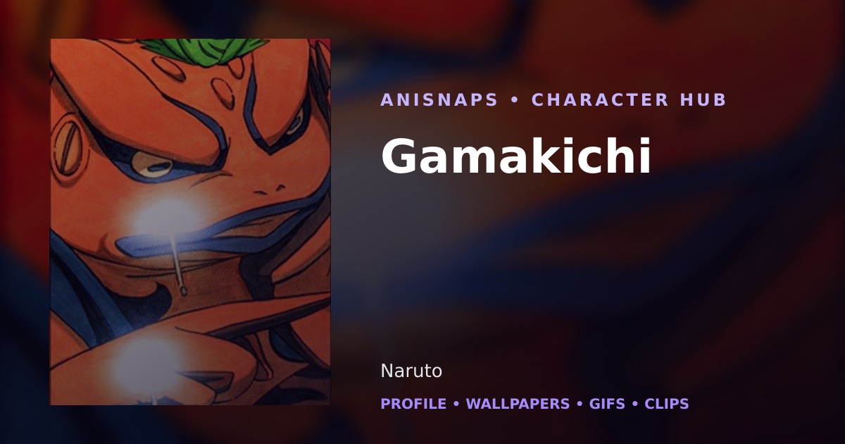 Gamakichi