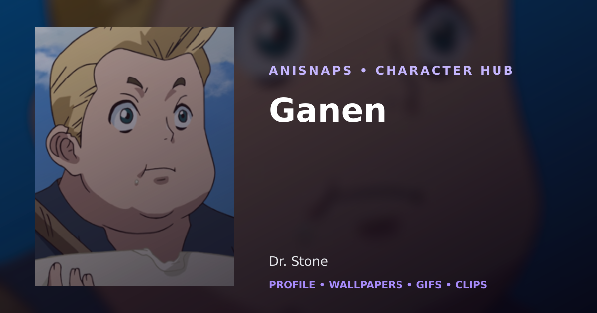 Ganen