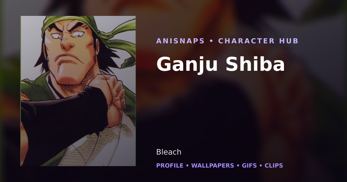 Ganju Shiba