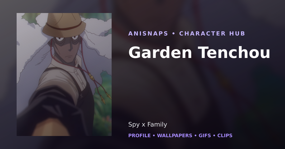 Garden Tenchou
