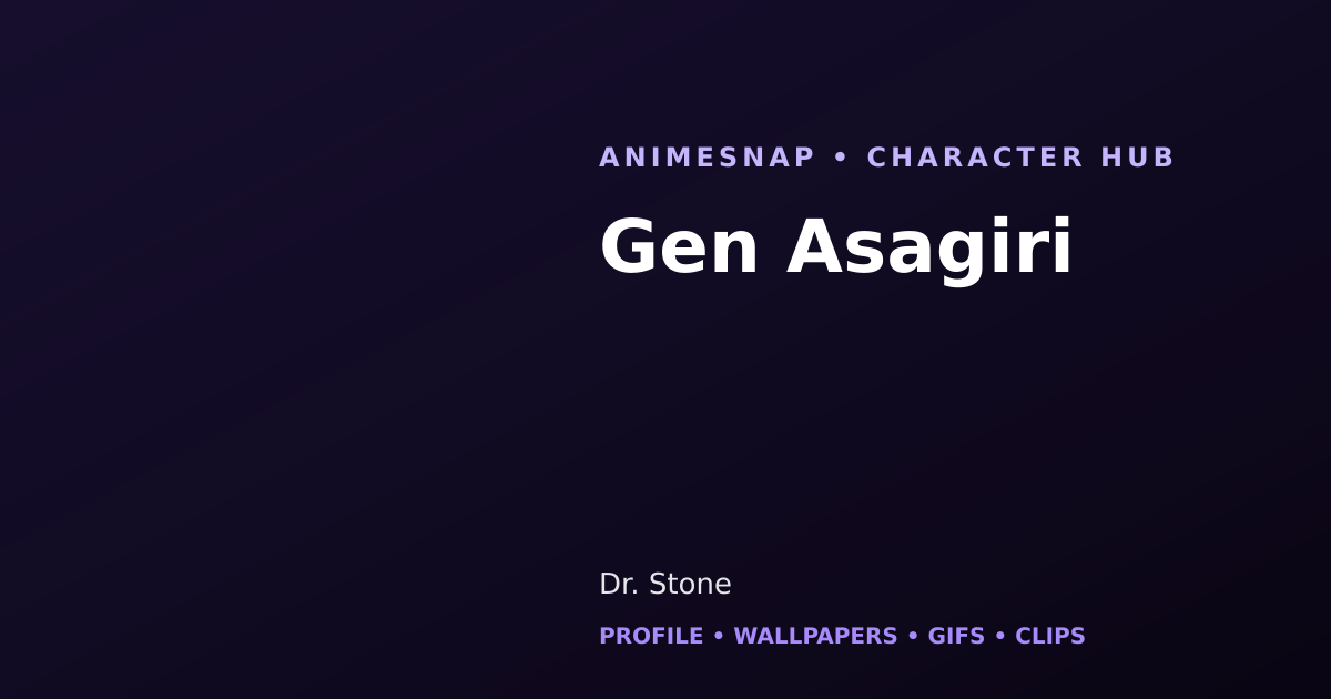 Gen Asagiri