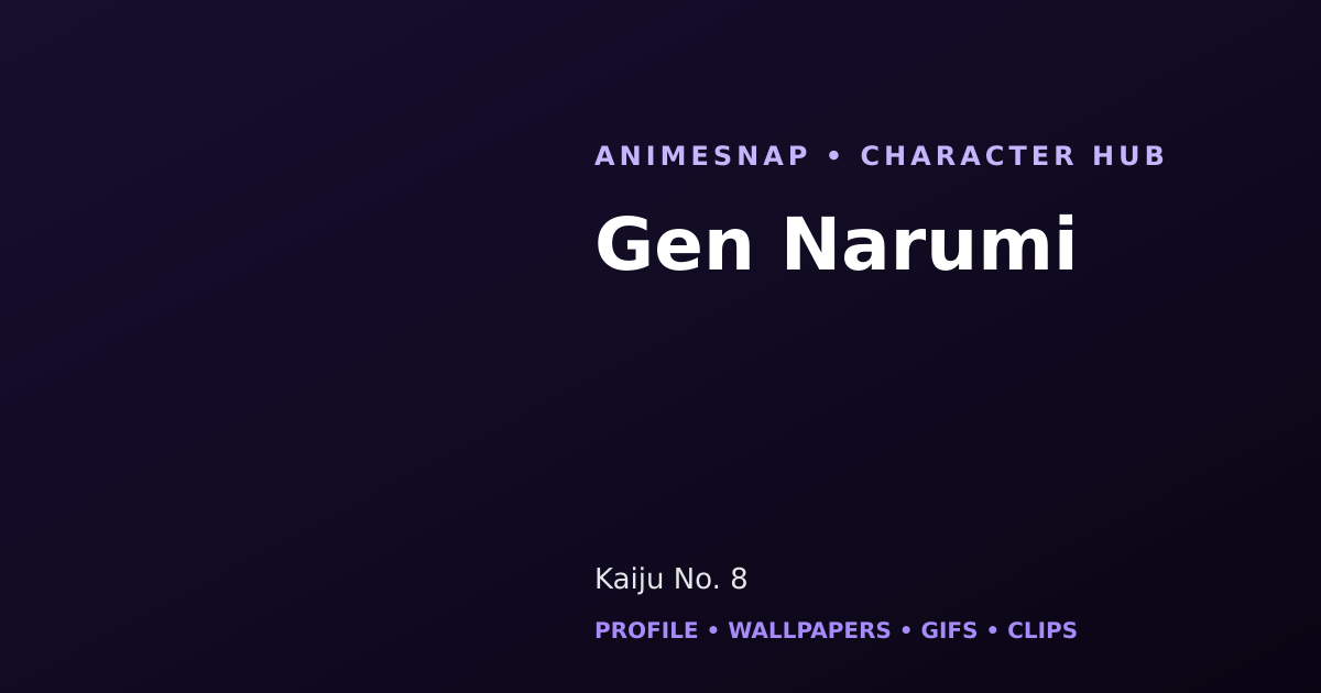 Gen Narumi