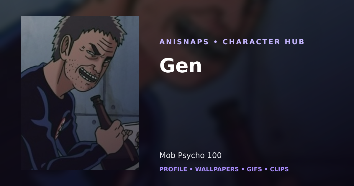 Gen