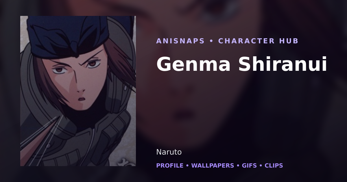 Genma Shiranui