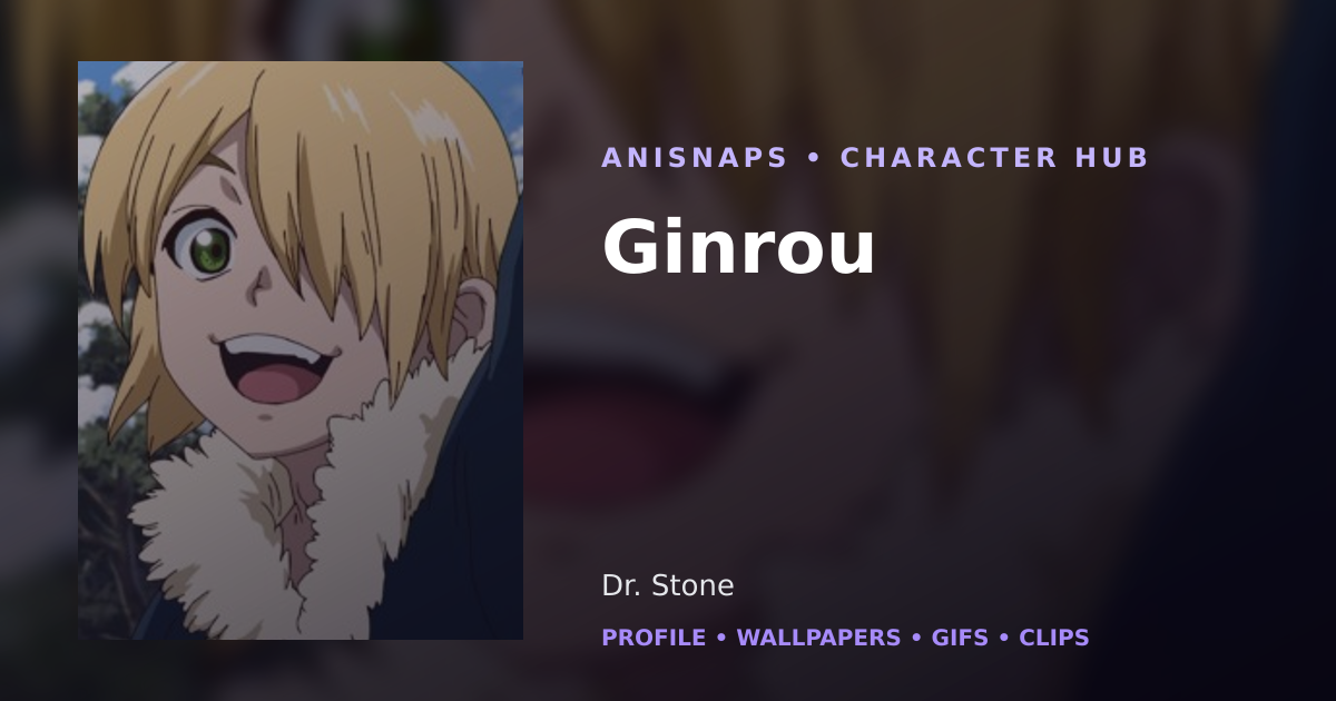 Ginrou