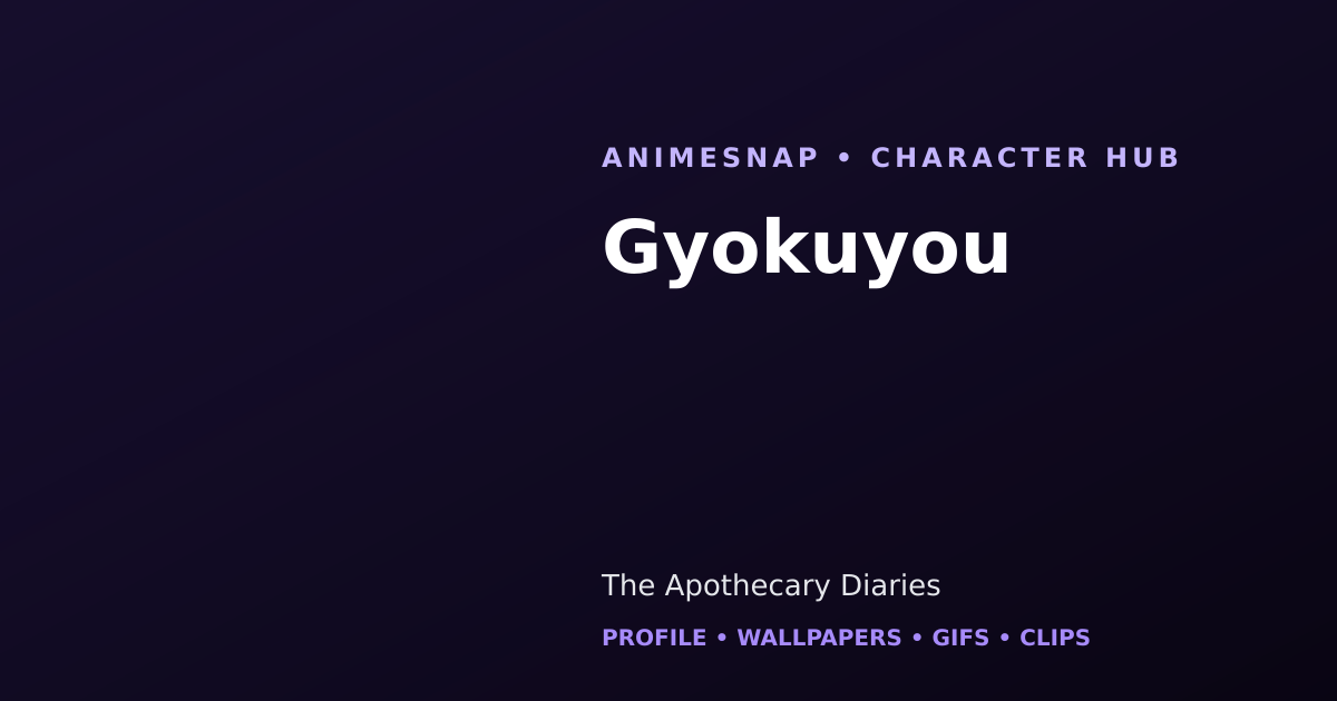 Gyokuyou