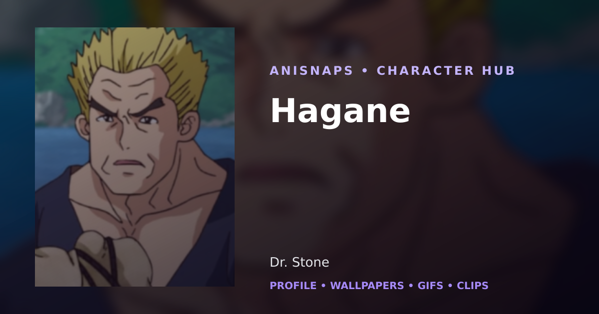 Hagane