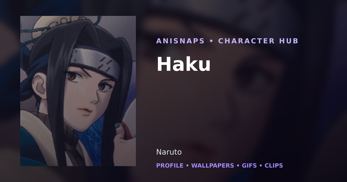 Haku