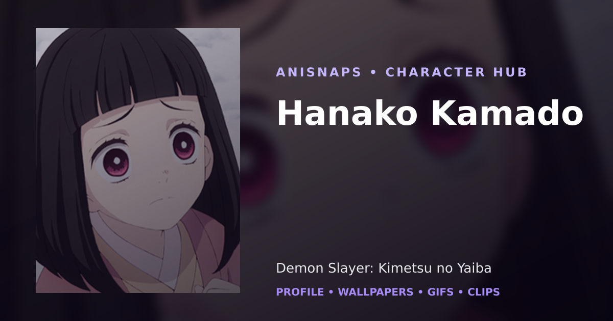 Hanako Kamado