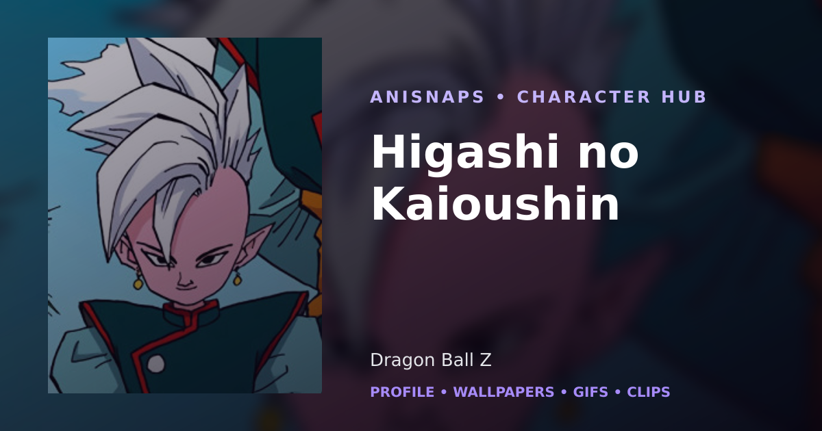 Higashi no Kaioushin