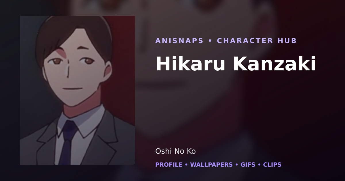 Hikaru Kanzaki