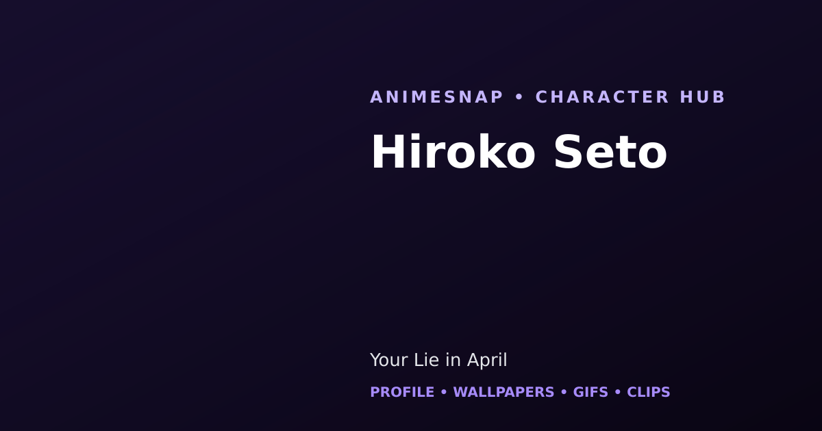 Hiroko Seto